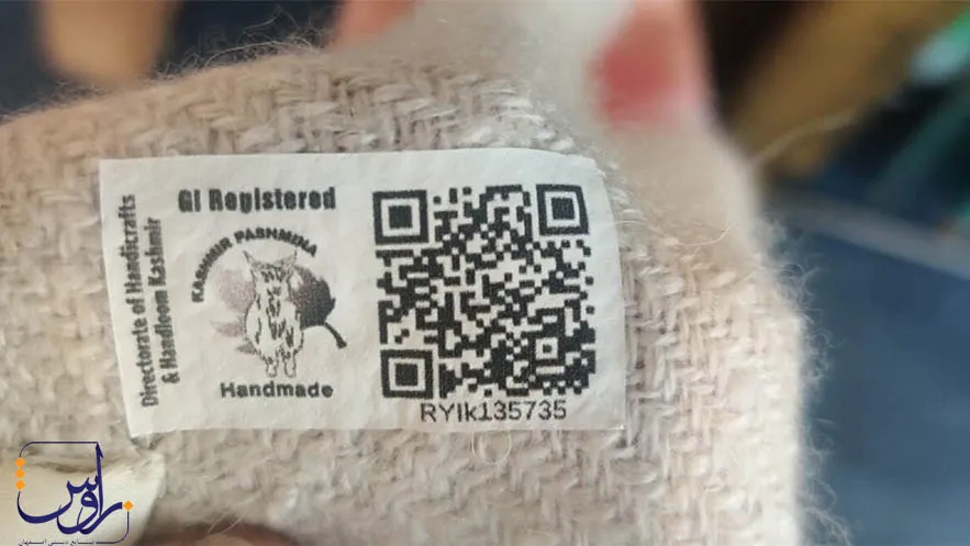 دیجیتال شدن صنایع دستی